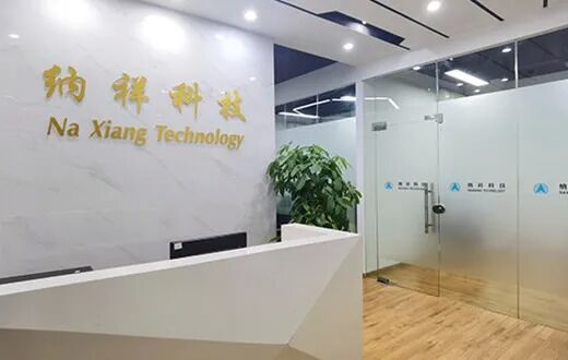 Trung Quốc Shenzhen Naxiang Technology Co., Ltd.